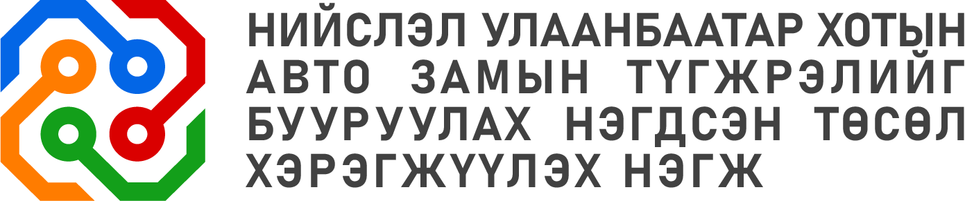 Logo